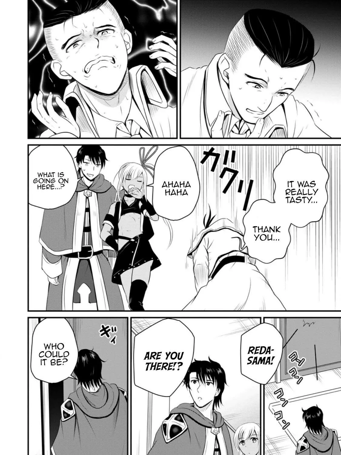 The Frontier Life of the Low-Class Ossan Healer and the Lovely Girl Chapter 43 page 7 - 