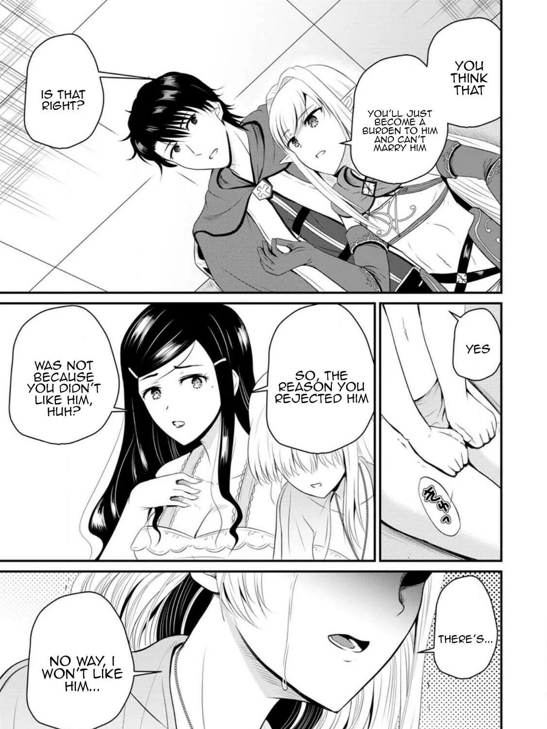 The Frontier Life of the Low-Class Ossan Healer and the Lovely Girl Chapter 44 page 25 - 
