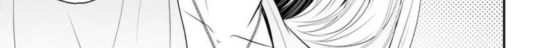 The Frontier Life of the Low-Class Ossan Healer and the Lovely Girl Chapter 44 page 26 - 