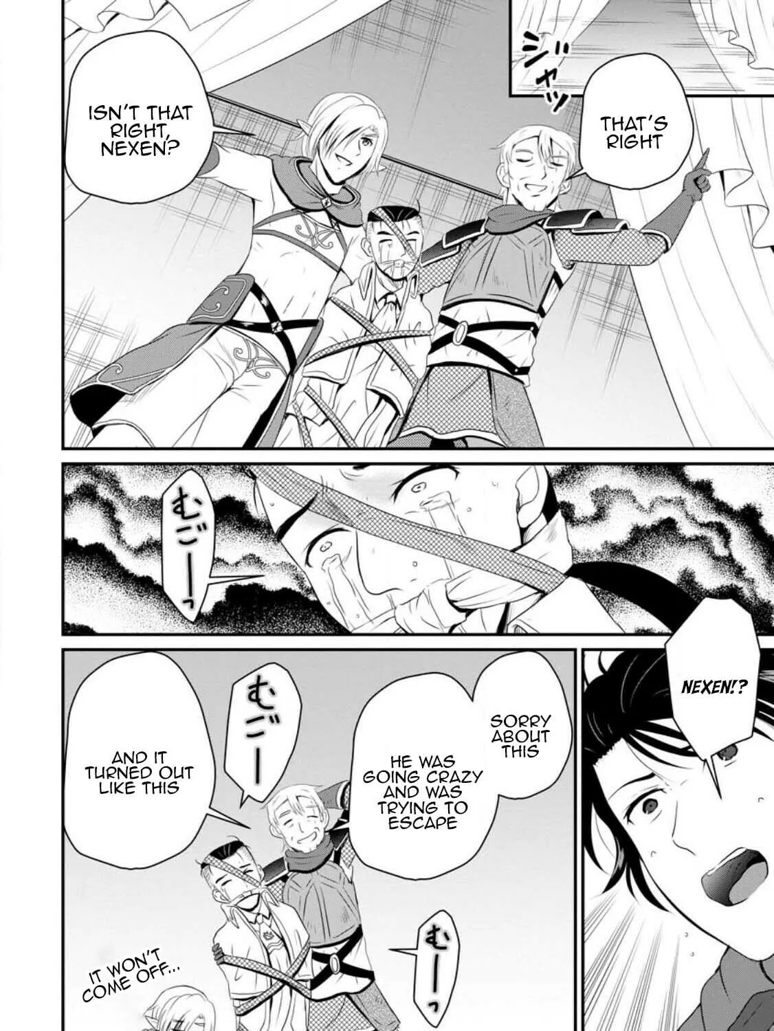 The Frontier Life of the Low-Class Ossan Healer and the Lovely Girl Chapter 44 page 31 - 