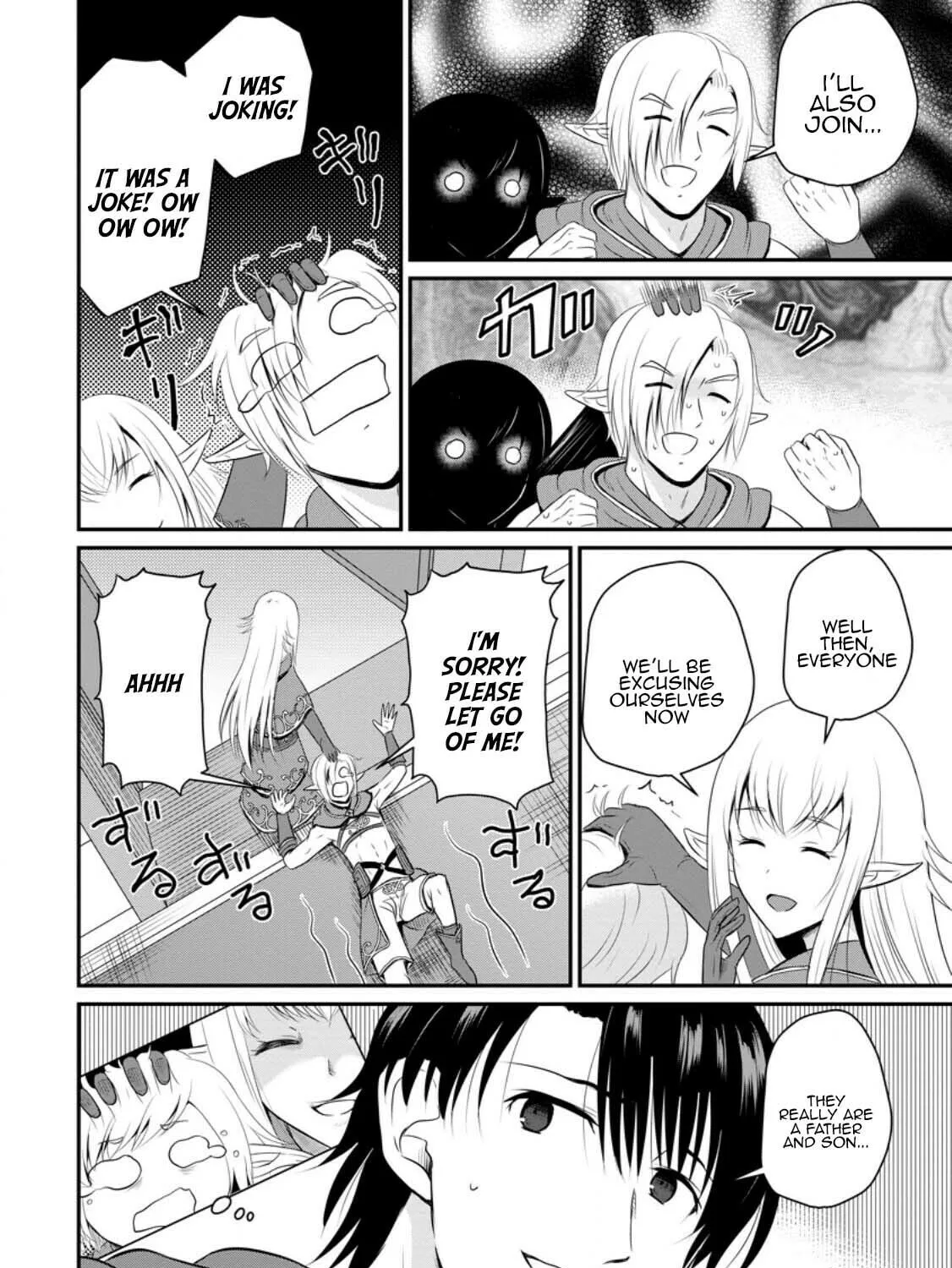 The Frontier Life of the Low-Class Ossan Healer and the Lovely Girl Chapter 44 page 43 - 