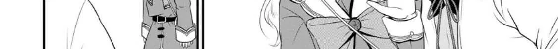 The Frontier Life of the Low-Class Ossan Healer and the Lovely Girl Chapter 44 page 56 - 