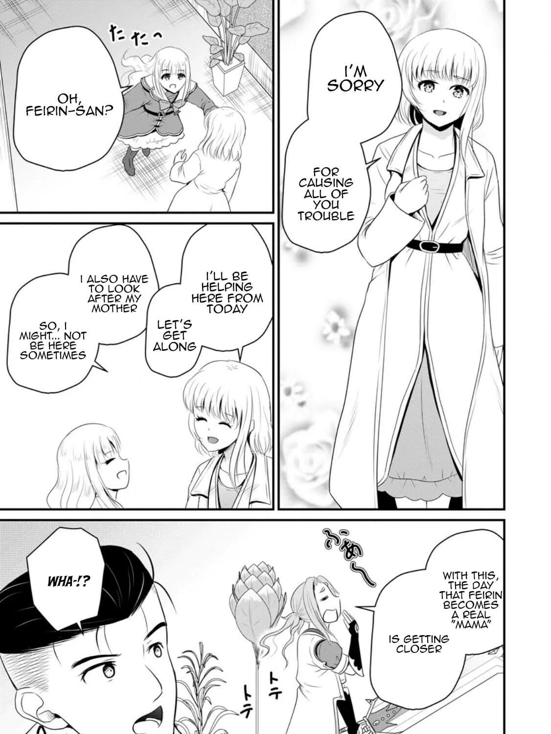 The Frontier Life of the Low-Class Ossan Healer and the Lovely Girl Chapter 44 page 57 - 