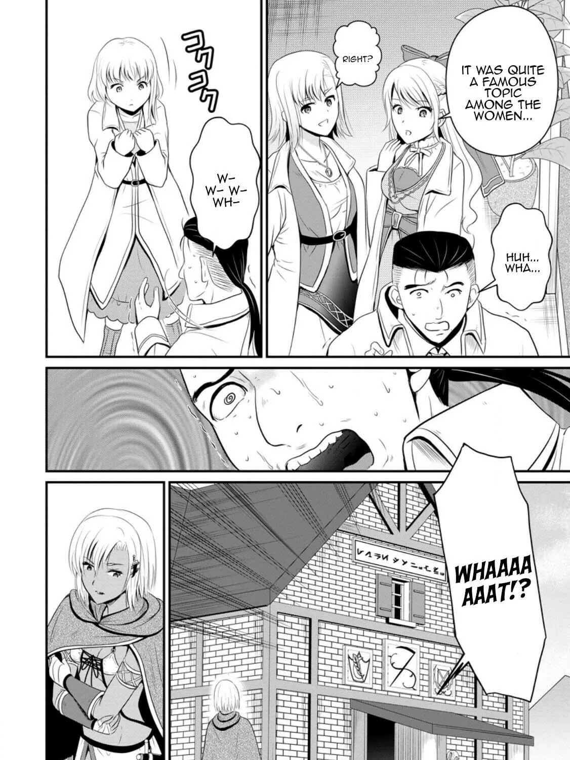 The Frontier Life of the Low-Class Ossan Healer and the Lovely Girl Chapter 44 page 59 - 