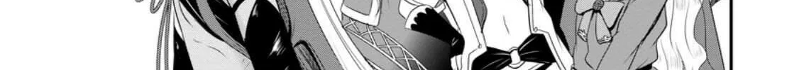 The Frontier Life of the Low-Class Ossan Healer and the Lovely Girl Chapter 45 page 26 - 