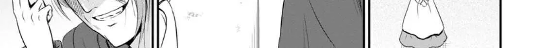The Frontier Life of the Low-Class Ossan Healer and the Lovely Girl Chapter 45 page 38 - 