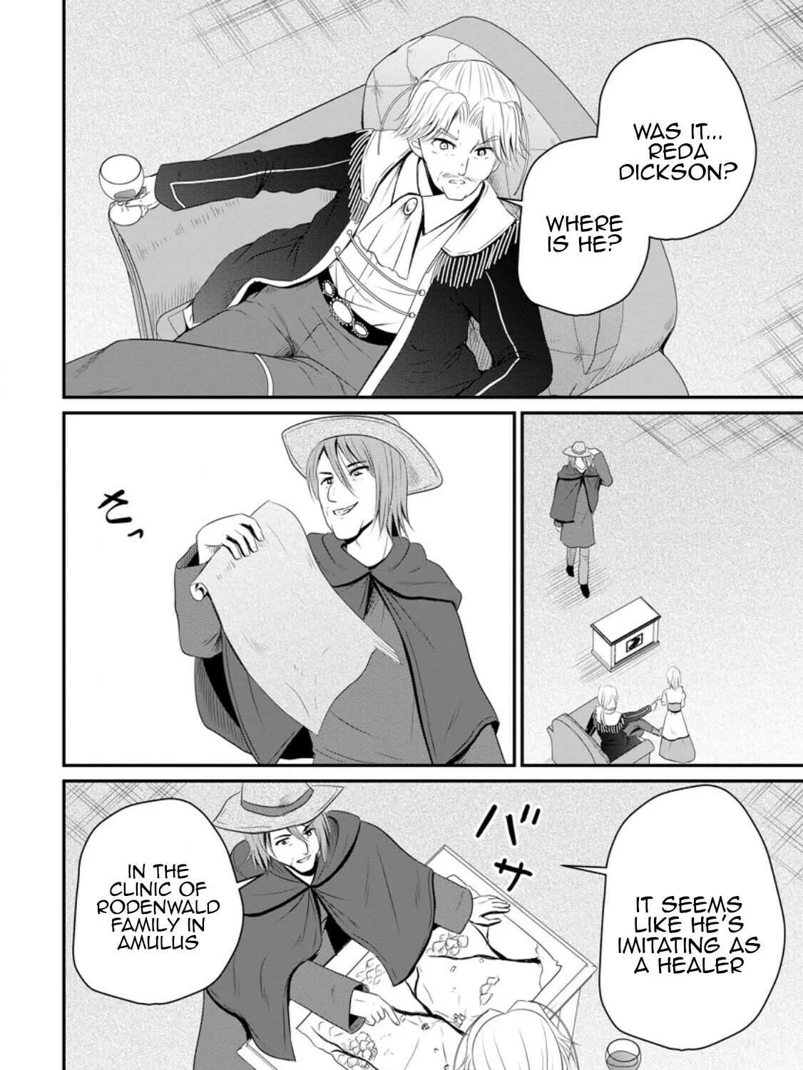 The Frontier Life of the Low-Class Ossan Healer and the Lovely Girl Chapter 45 page 43 - 