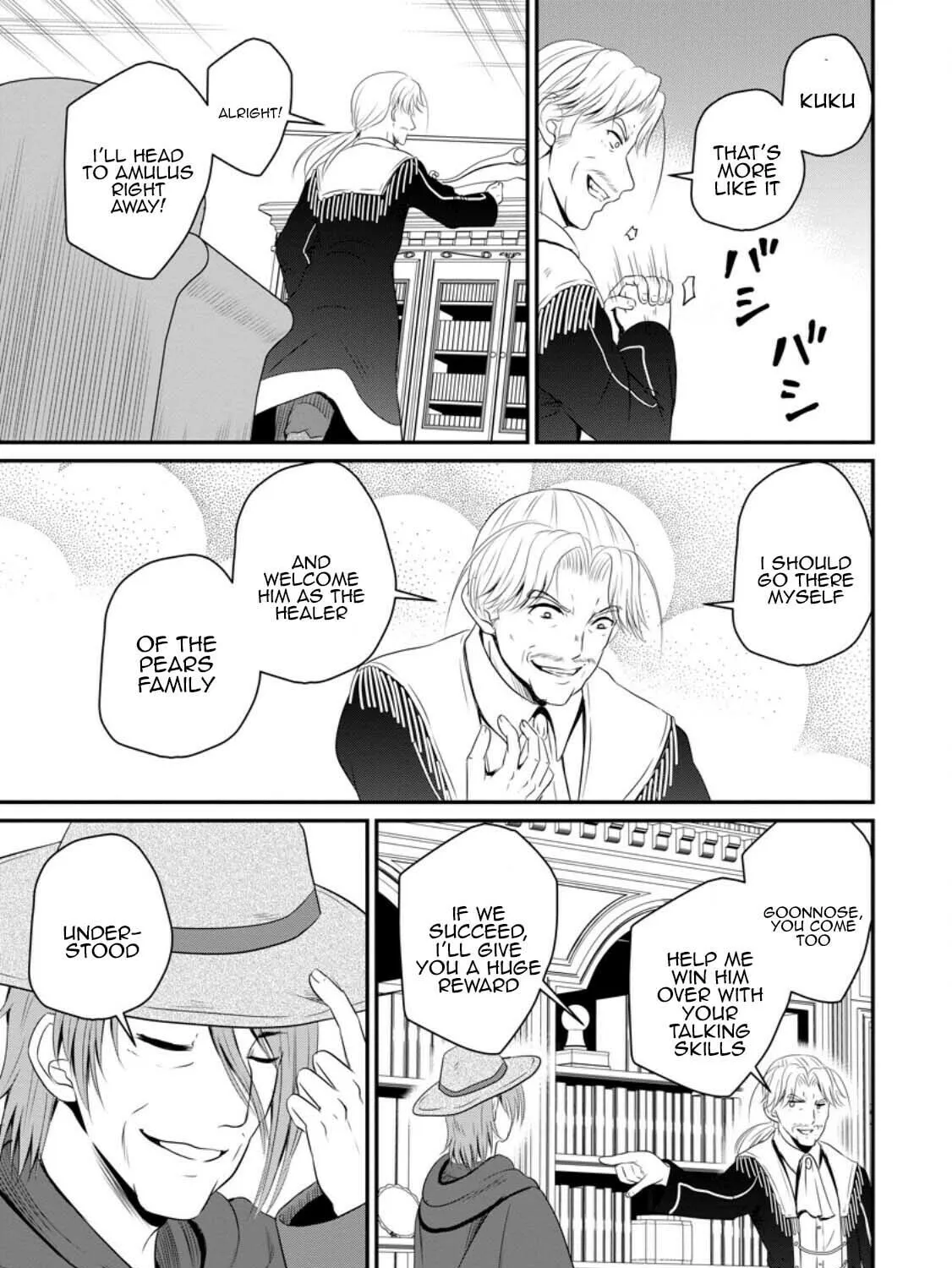 The Frontier Life of the Low-Class Ossan Healer and the Lovely Girl Chapter 45 page 57 - 