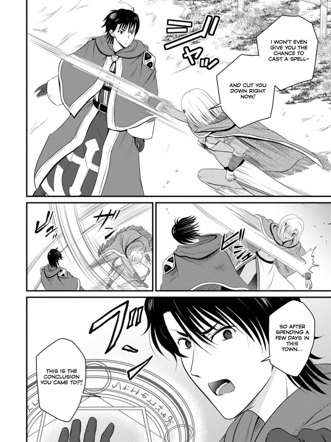 The Frontier Life of the Low-Class Ossan Healer and the Lovely Girl Chapter 46 page 17 - 