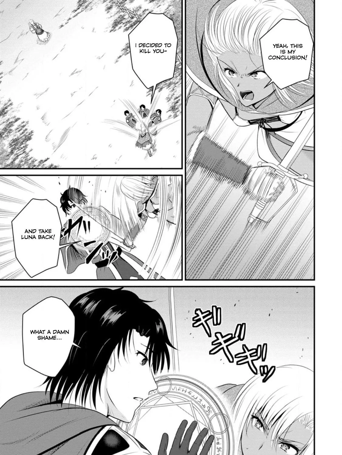 The Frontier Life of the Low-Class Ossan Healer and the Lovely Girl Chapter 46 page 19 - 