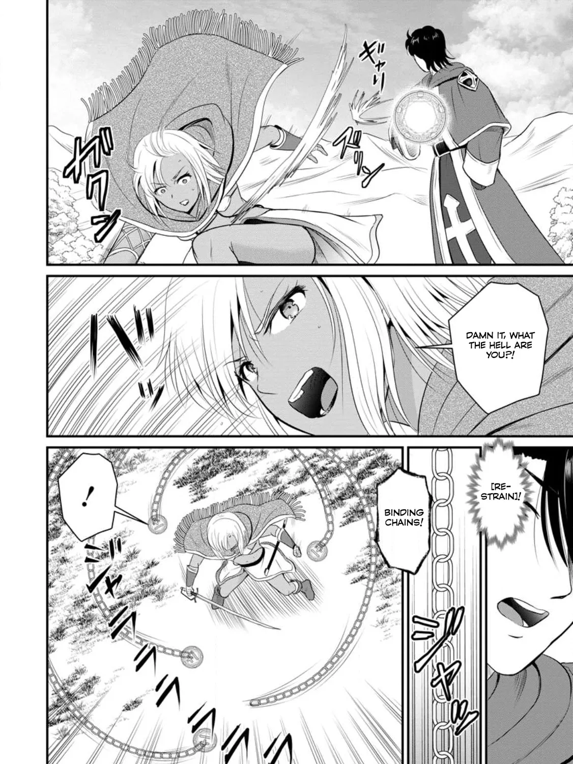 The Frontier Life of the Low-Class Ossan Healer and the Lovely Girl Chapter 46 page 21 - 