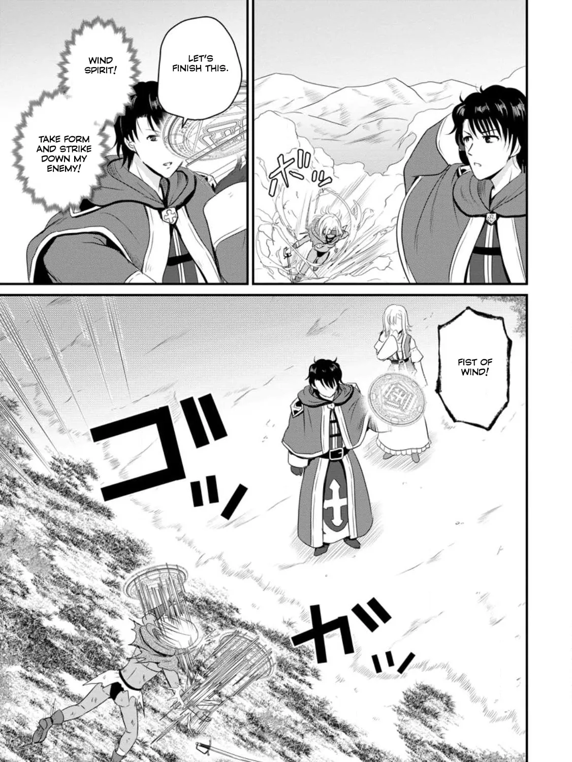 The Frontier Life of the Low-Class Ossan Healer and the Lovely Girl Chapter 46 page 27 - 