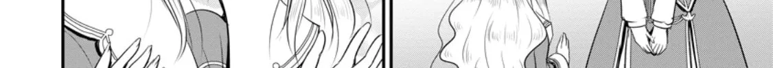 The Frontier Life of the Low-Class Ossan Healer and the Lovely Girl Chapter 46 page 4 - 