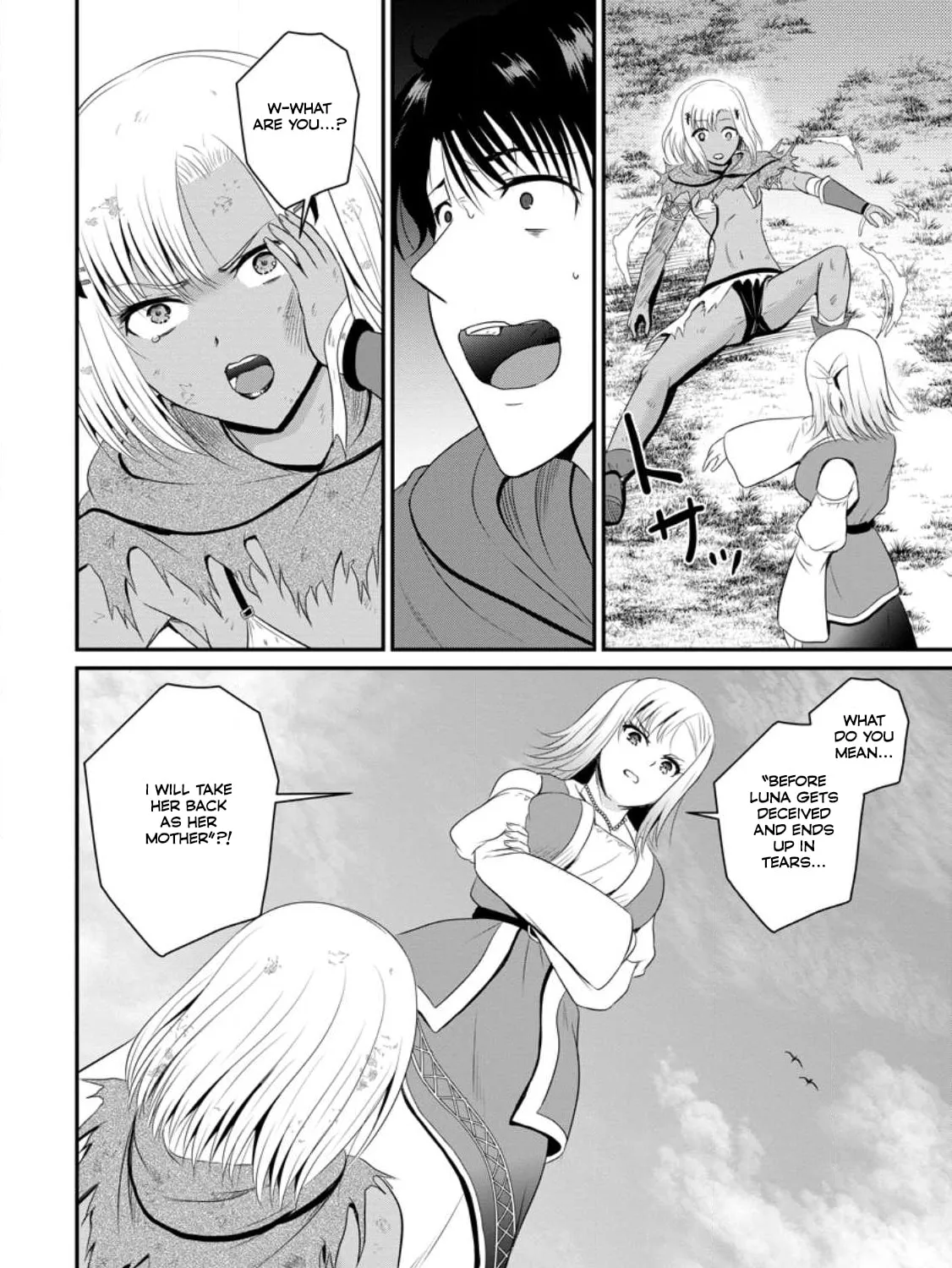 The Frontier Life of the Low-Class Ossan Healer and the Lovely Girl Chapter 46 page 33 - 