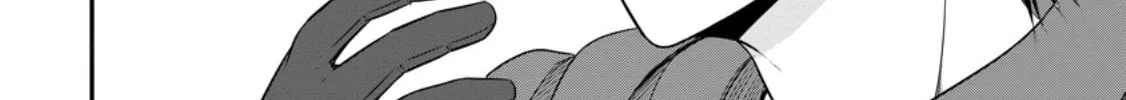 The Frontier Life of the Low-Class Ossan Healer and the Lovely Girl Chapter 46 page 46 - 