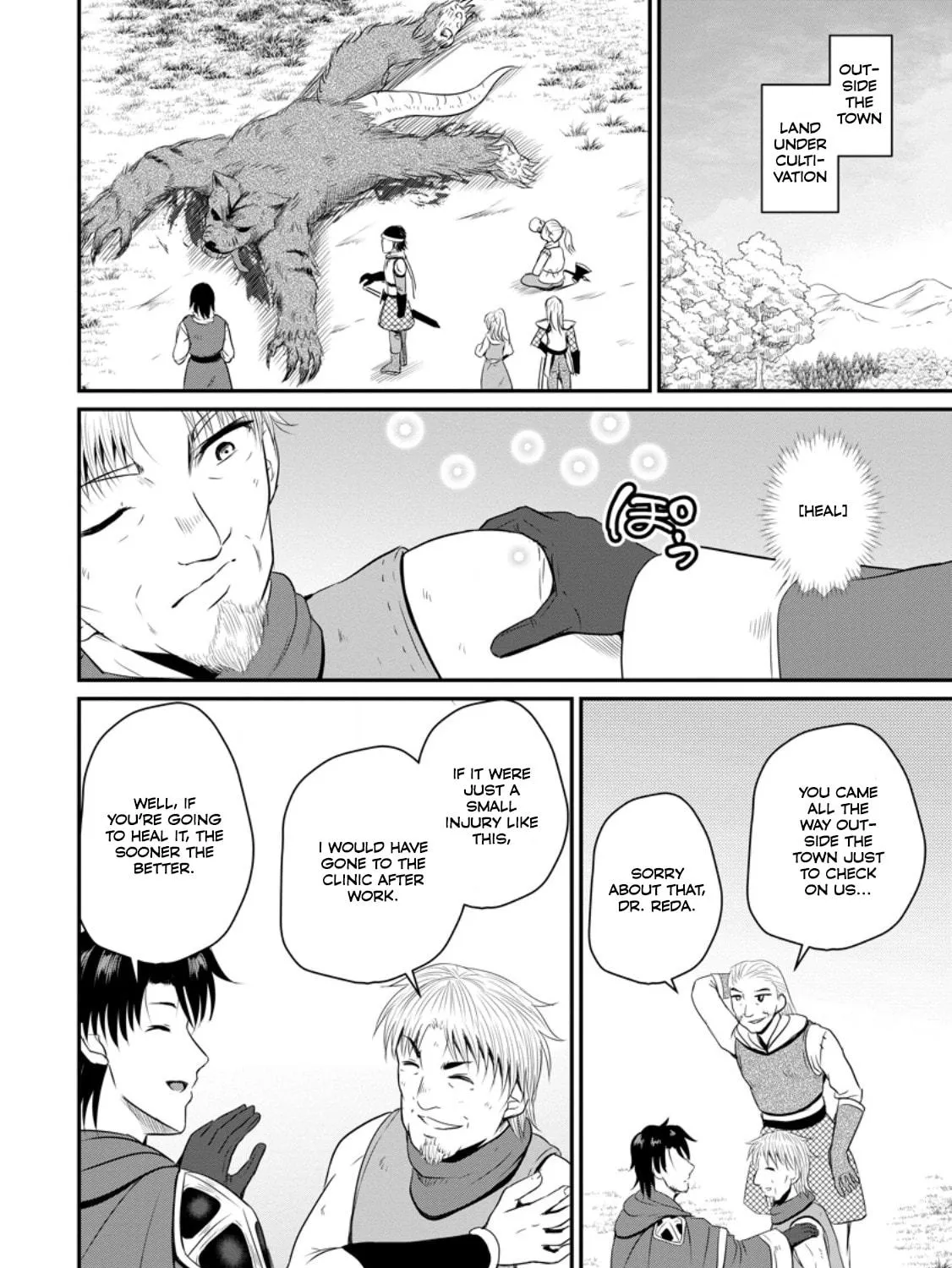 The Frontier Life of the Low-Class Ossan Healer and the Lovely Girl Chapter 46 page 9 - 