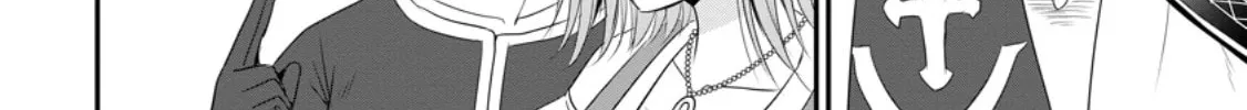 The Frontier Life of the Low-Class Ossan Healer and the Lovely Girl Chapter 47 page 28 - 
