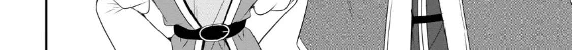 The Frontier Life of the Low-Class Ossan Healer and the Lovely Girl Chapter 47 page 4 - 