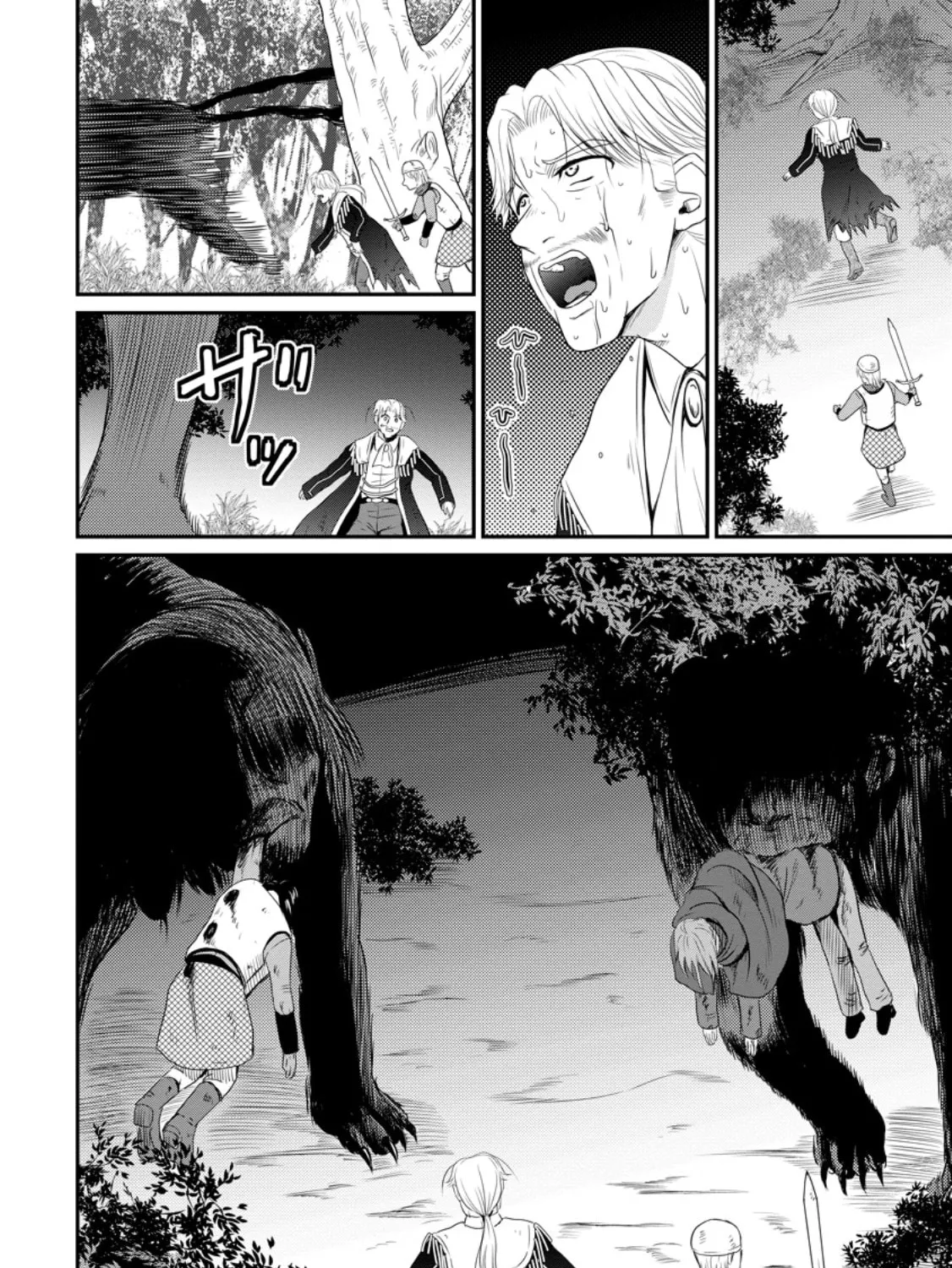The Frontier Life of the Low-Class Ossan Healer and the Lovely Girl Chapter 48 page 15 - 
