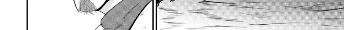 The Frontier Life of the Low-Class Ossan Healer and the Lovely Girl Chapter 48 page 4 - 