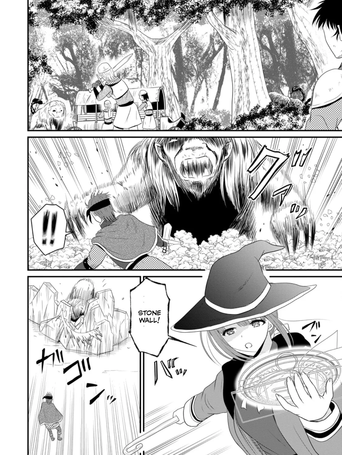 The Frontier Life of the Low-Class Ossan Healer and the Lovely Girl Chapter 48 page 31 - 