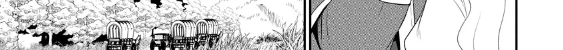 The Frontier Life of the Low-Class Ossan Healer and the Lovely Girl Chapter 49 page 14 - 