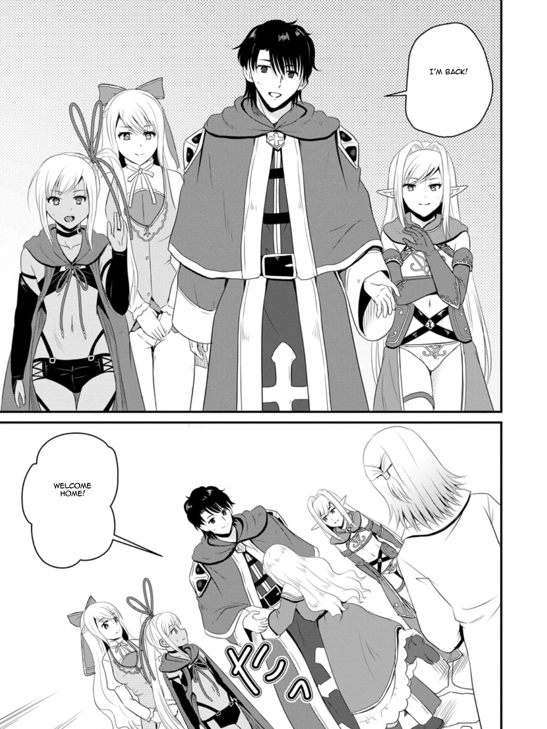 The Frontier Life of the Low-Class Ossan Healer and the Lovely Girl Chapter 49 page 21 - 