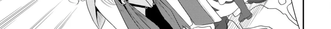The Frontier Life of the Low-Class Ossan Healer and the Lovely Girl Chapter 49 page 22 - 