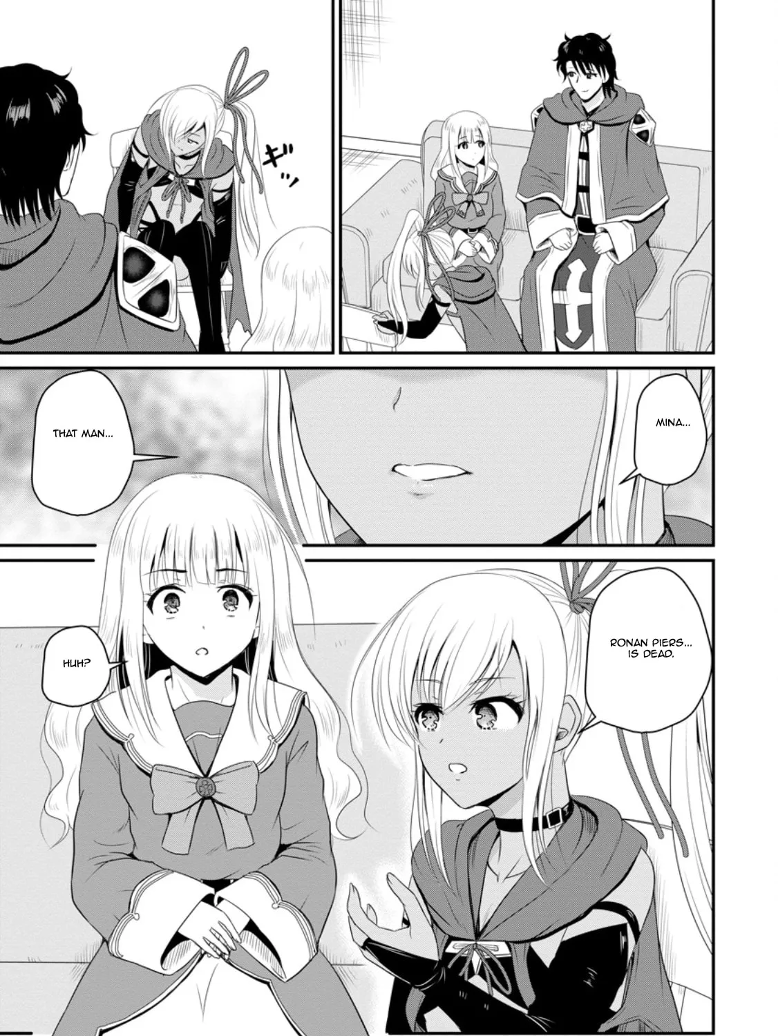 The Frontier Life of the Low-Class Ossan Healer and the Lovely Girl Chapter 49 page 25 - 