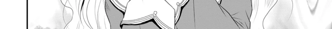 The Frontier Life of the Low-Class Ossan Healer and the Lovely Girl Chapter 49 page 28 - 