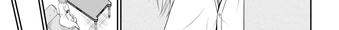 The Frontier Life of the Low-Class Ossan Healer and the Lovely Girl Chapter 49 page 38 - 