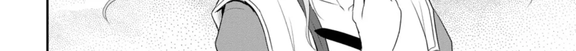 The Frontier Life of the Low-Class Ossan Healer and the Lovely Girl Chapter 49 page 40 - 