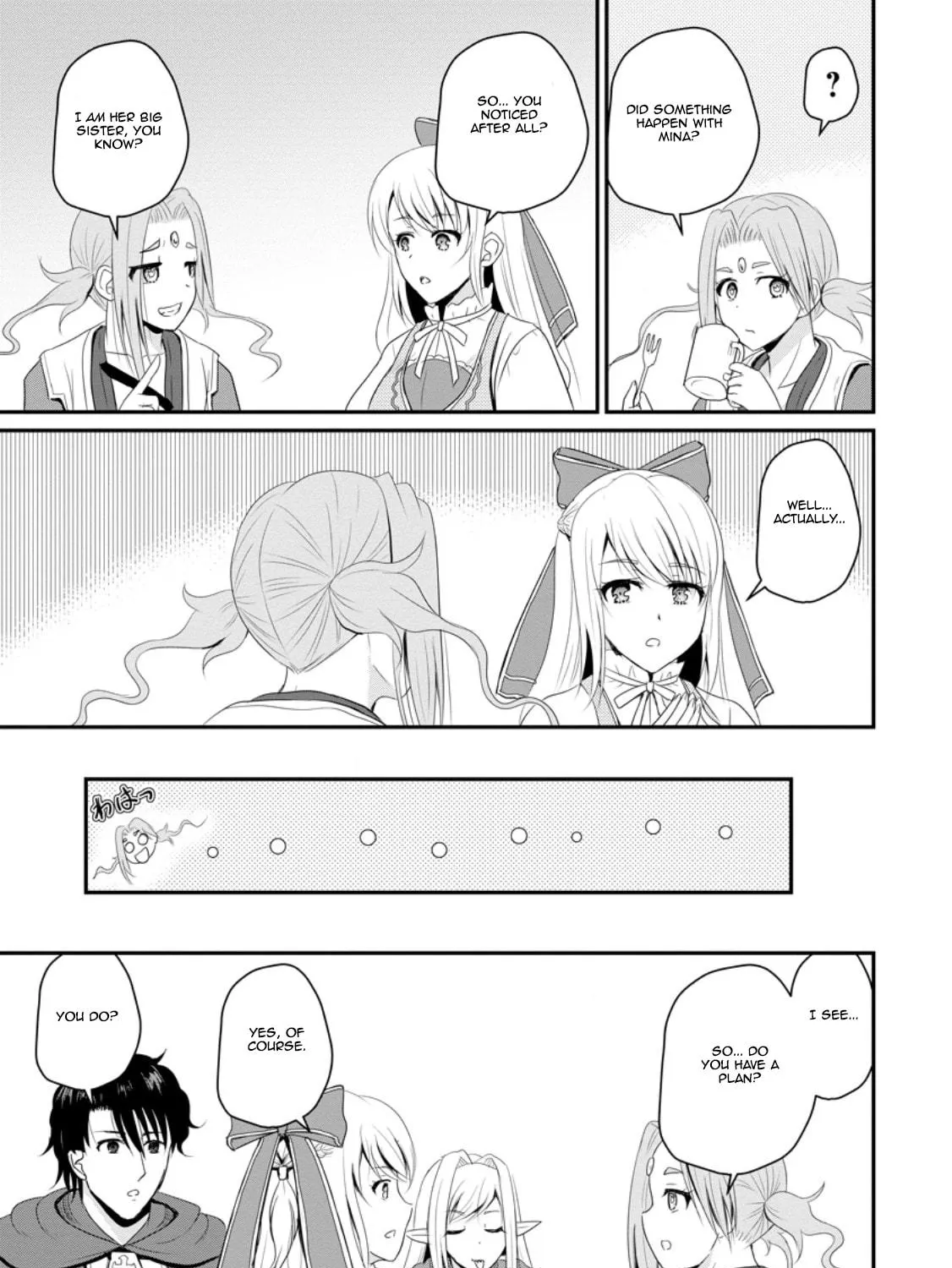 The Frontier Life of the Low-Class Ossan Healer and the Lovely Girl Chapter 49 page 41 - 