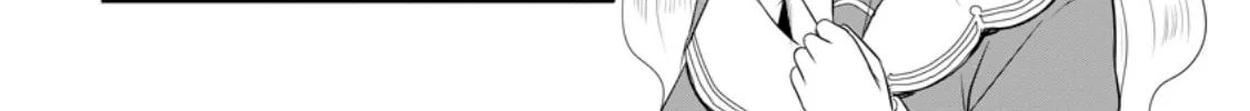 The Frontier Life of the Low-Class Ossan Healer and the Lovely Girl Chapter 49 page 44 - 