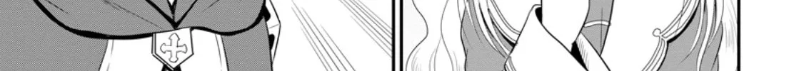 The Frontier Life of the Low-Class Ossan Healer and the Lovely Girl Chapter 49 page 46 - 