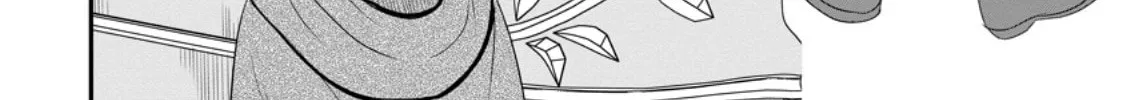 The Frontier Life of the Low-Class Ossan Healer and the Lovely Girl Chapter 49 page 8 - 