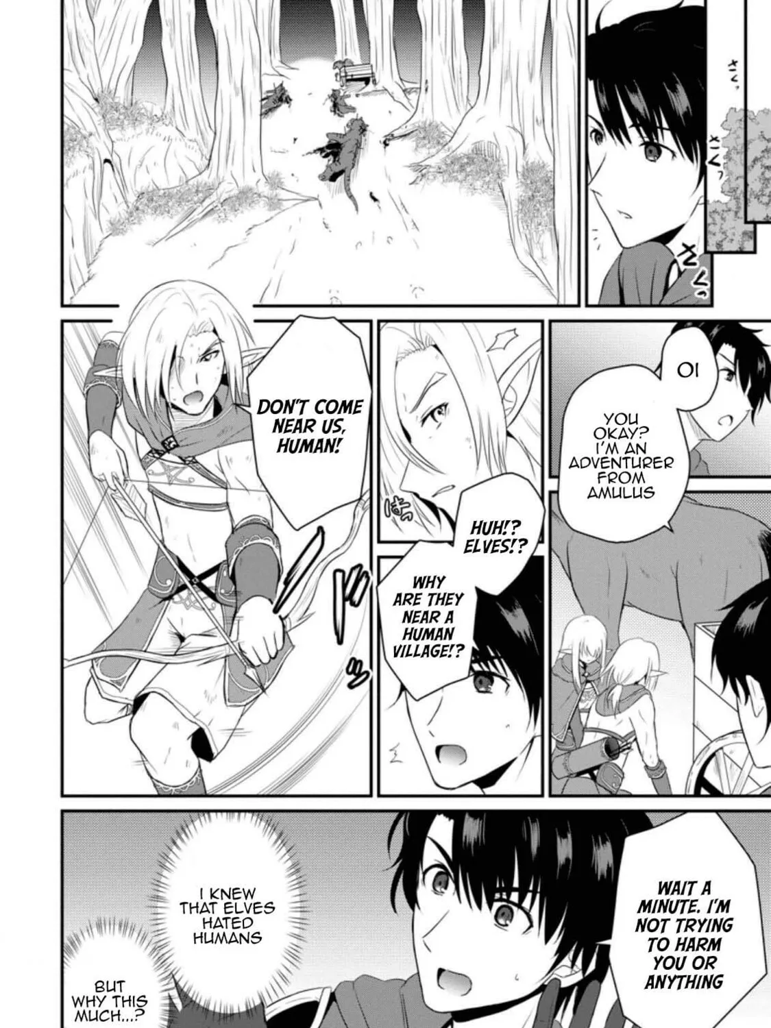 The Frontier Life of the Low-Class Ossan Healer and the Lovely Girl Chapter 5 page 15 - 