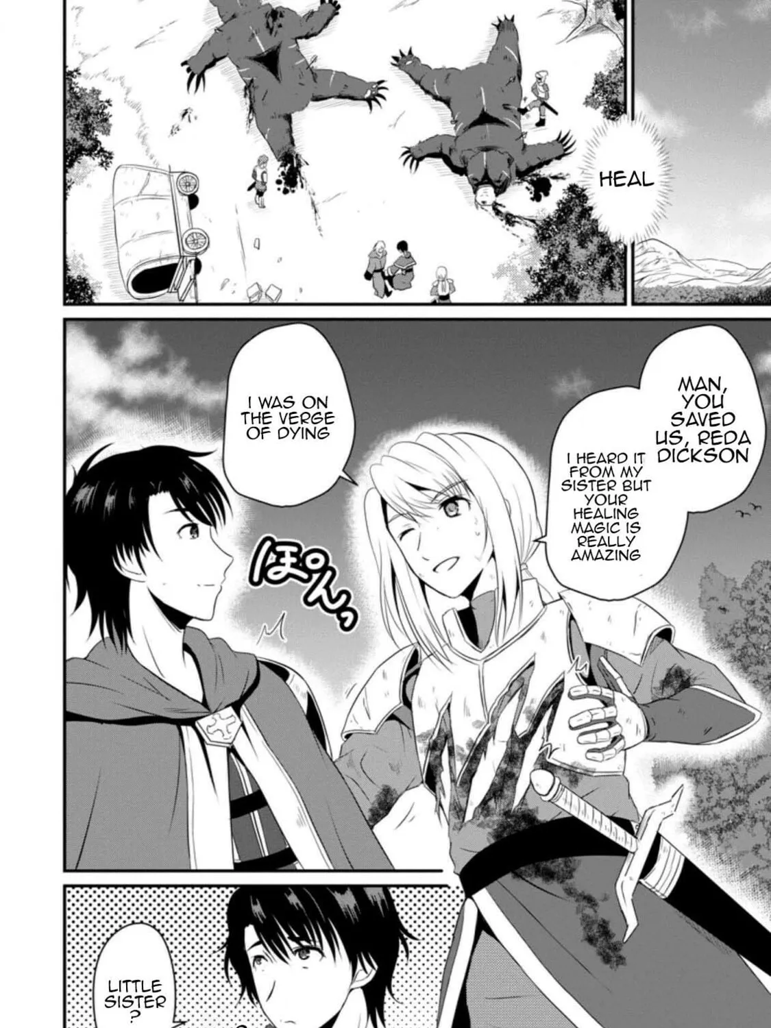 The Frontier Life of the Low-Class Ossan Healer and the Lovely Girl Chapter 5 page 3 - 
