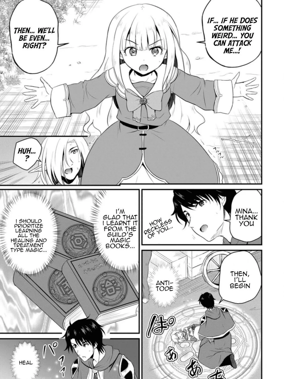 The Frontier Life of the Low-Class Ossan Healer and the Lovely Girl Chapter 5 page 21 - 