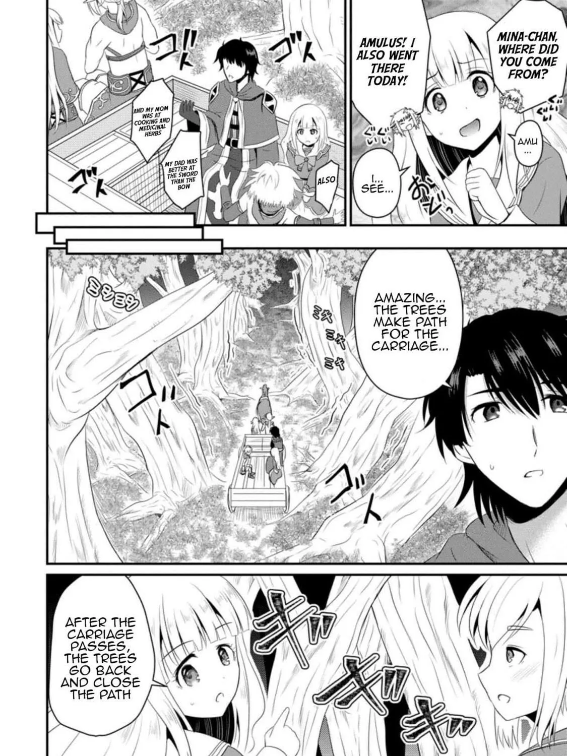 The Frontier Life of the Low-Class Ossan Healer and the Lovely Girl Chapter 5 page 39 - 