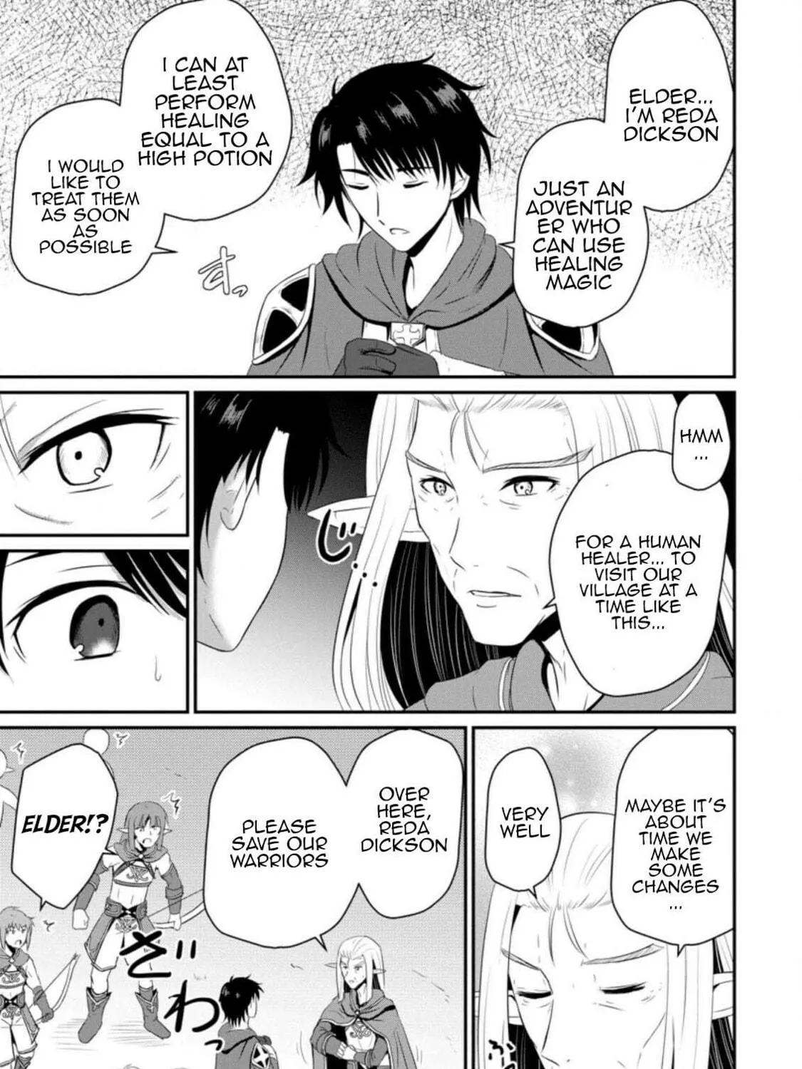 The Frontier Life of the Low-Class Ossan Healer and the Lovely Girl Chapter 5 page 49 - 