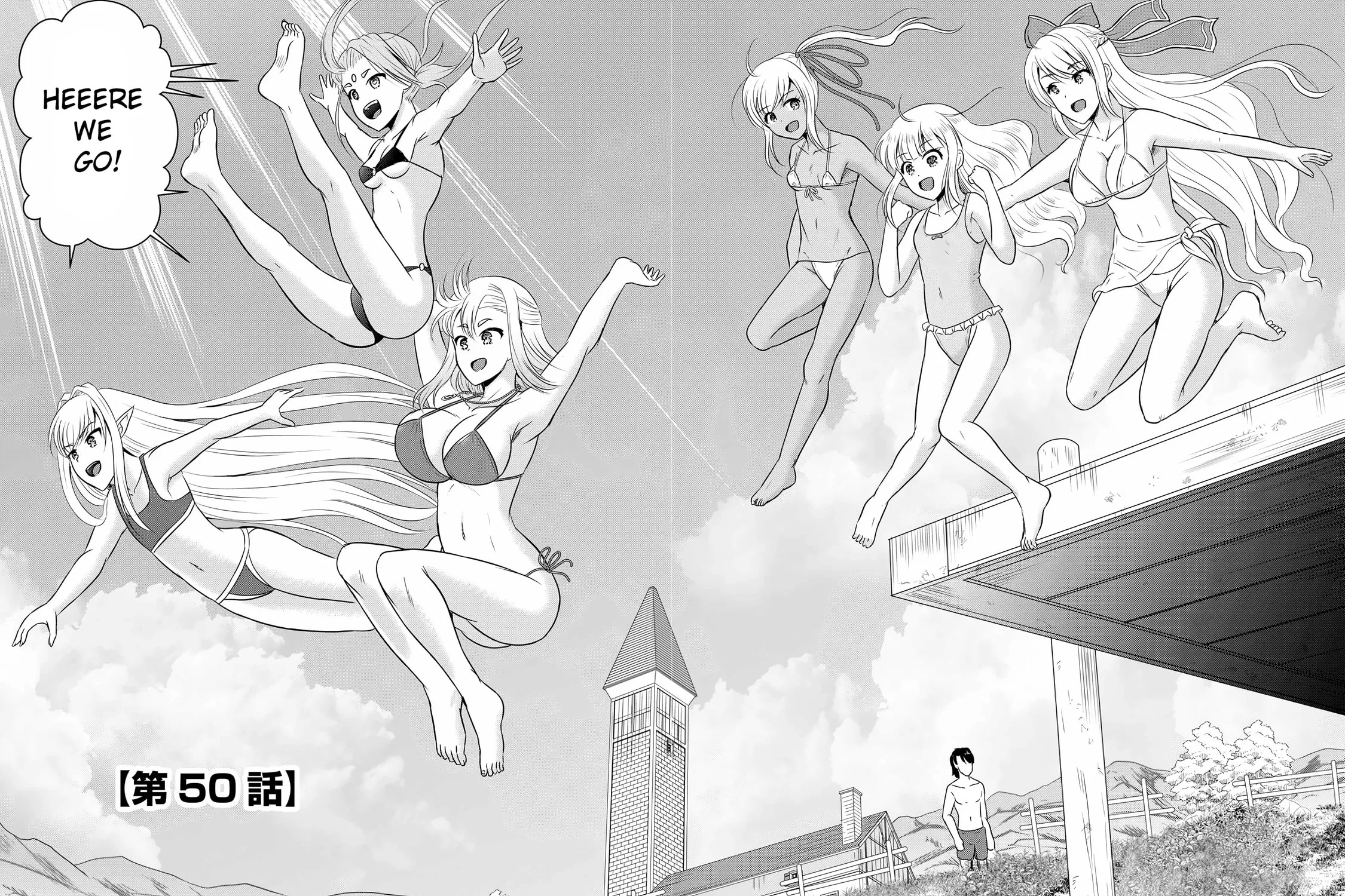 The Frontier Life of the Low-Class Ossan Healer and the Lovely Girl Chapter 50 page 3 - 