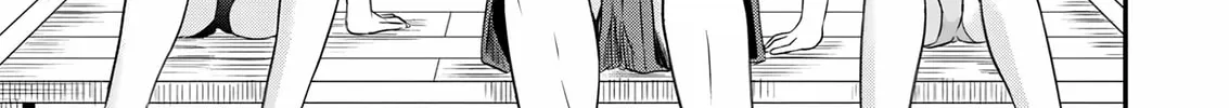 The Frontier Life of the Low-Class Ossan Healer and the Lovely Girl Chapter 50 page 28 - 