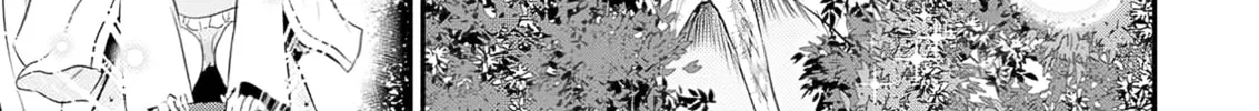 The Frontier Life of the Low-Class Ossan Healer and the Lovely Girl Chapter 51 page 2 - 