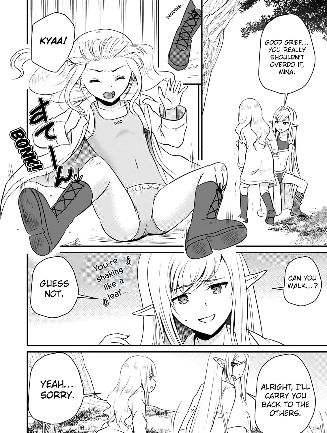 The Frontier Life of the Low-Class Ossan Healer and the Lovely Girl Chapter 51 page 13 - 