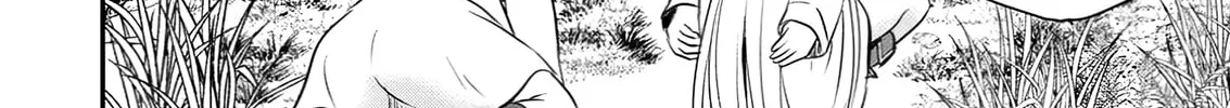 The Frontier Life of the Low-Class Ossan Healer and the Lovely Girl Chapter 51 page 14 - 