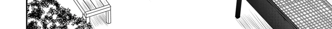 The Frontier Life of the Low-Class Ossan Healer and the Lovely Girl Chapter 51 page 18 - 