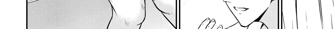 The Frontier Life of the Low-Class Ossan Healer and the Lovely Girl Chapter 51 page 26 - 