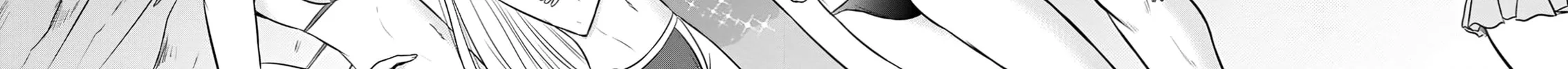 The Frontier Life of the Low-Class Ossan Healer and the Lovely Girl Chapter 51 page 4 - 