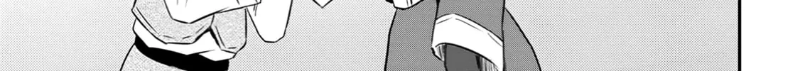 The Frontier Life of the Low-Class Ossan Healer and the Lovely Girl Chapter 51 page 32 - 